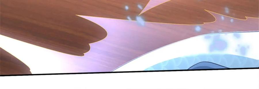 神级选择：我从不按套路变强 - 第117话 分离凶兽力量 - 第33张图