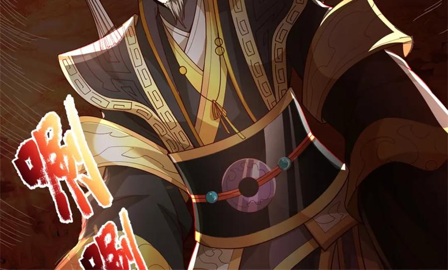 神级选择：我从不按套路变强 - 第117话 分离凶兽力量 - 第6张图