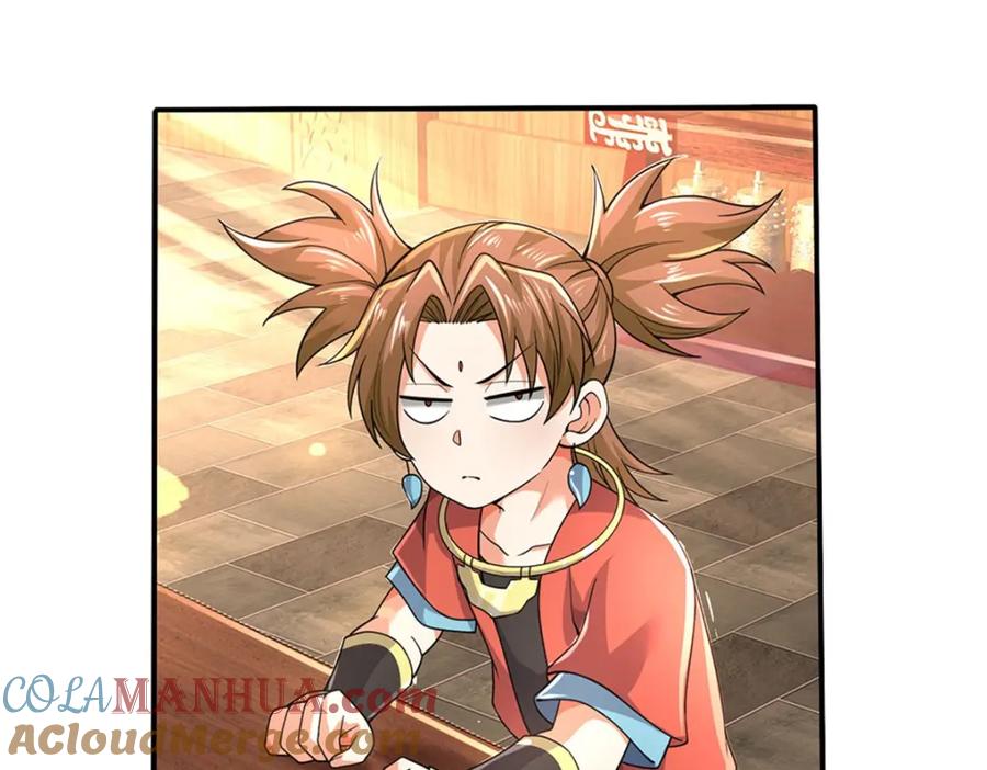 神级选择：我从不按套路变强 - 第117话 分离凶兽力量 - 第4张图