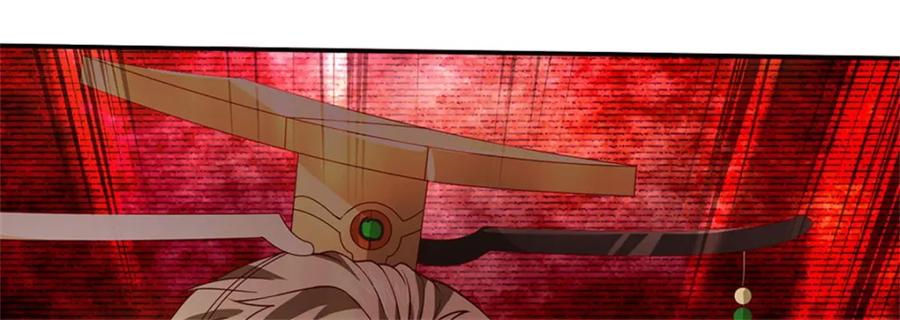 神级选择：我从不按套路变强 - 第117话 分离凶兽力量 - 第39张图