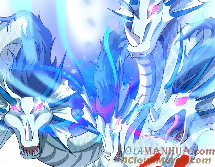 神级选择：我从不按套路变强 - 第117话 分离凶兽力量 - 第28张图