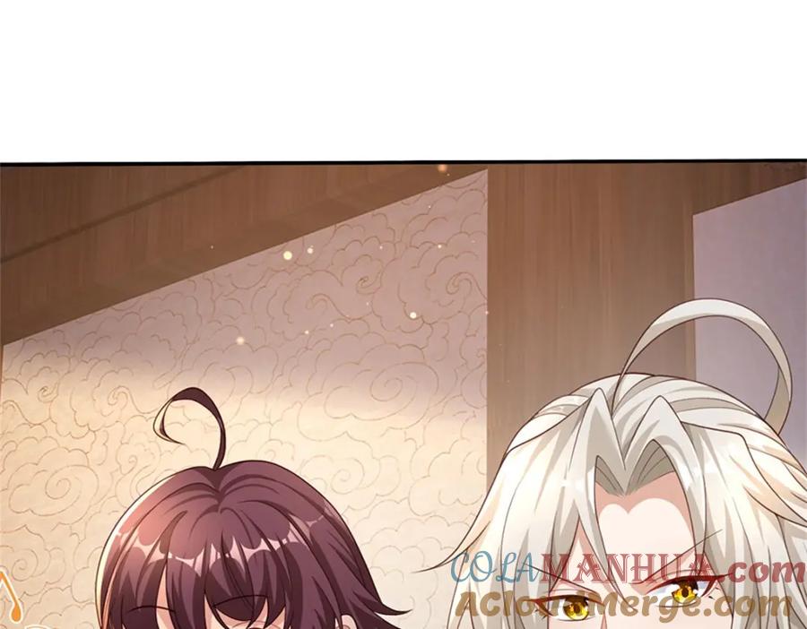 神级选择：我从不按套路变强 - 第118话 凭空污人清白 - 第3张图