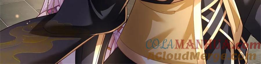 神级选择：我从不按套路变强 - 第118话 凭空污人清白 - 第51张图