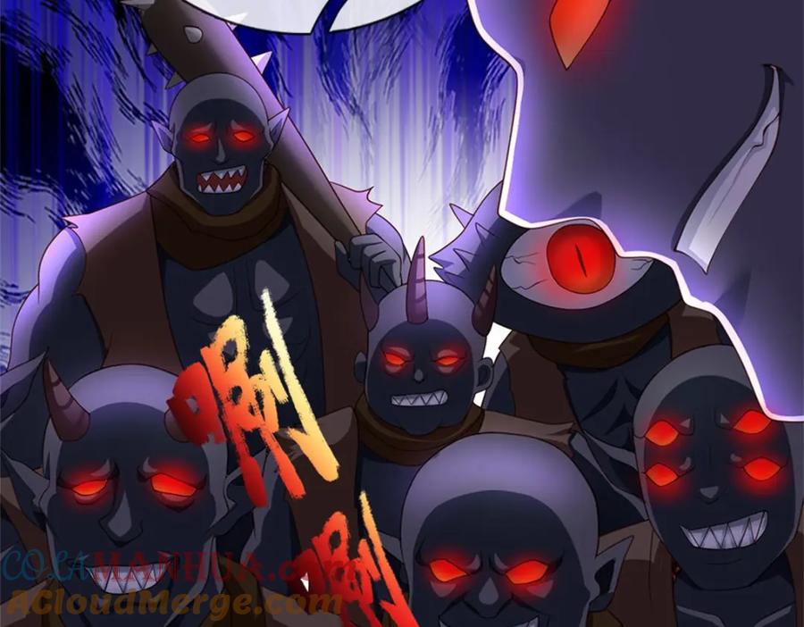 神级选择：我从不按套路变强 - 第118话 凭空污人清白 - 第69张图