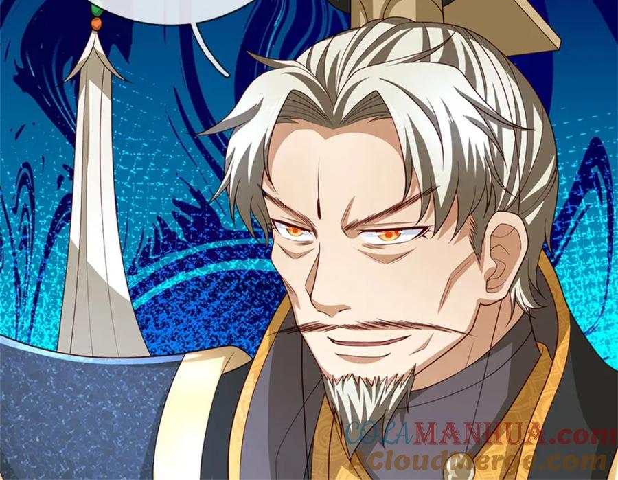 神级选择：我从不按套路变强 - 第118话 凭空污人清白 - 第36张图