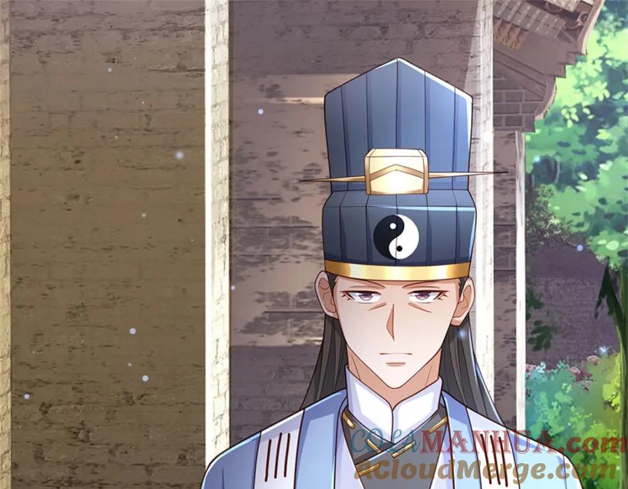 神级选择：我从不按套路变强 - 第118话 凭空污人清白 - 第78张图