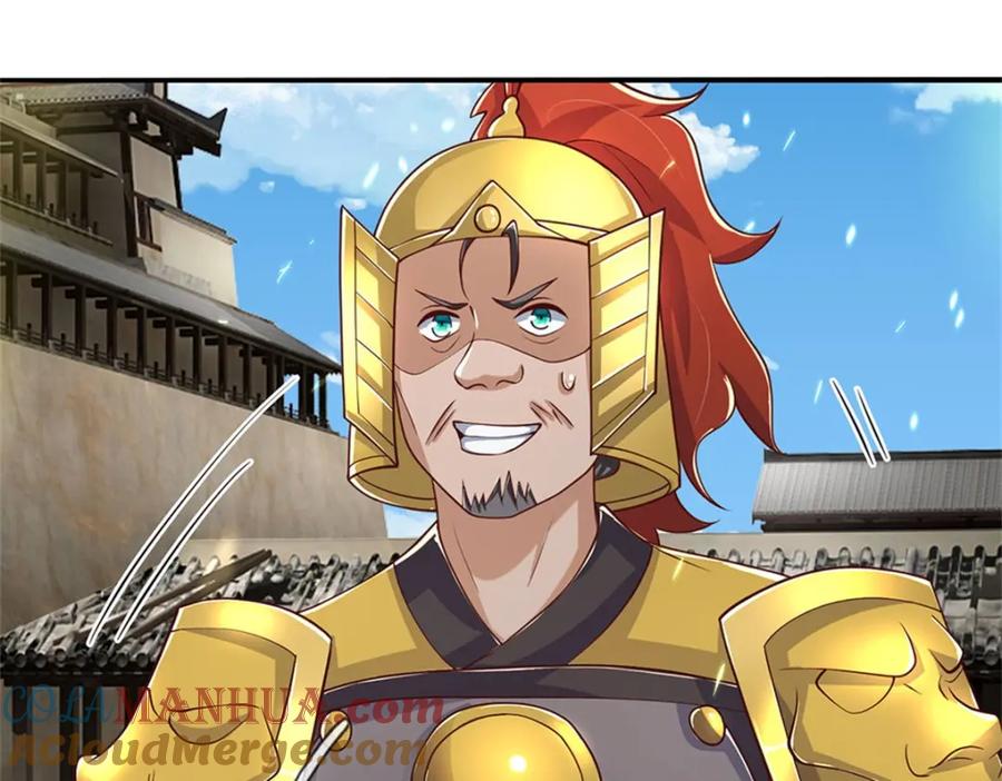 神级选择：我从不按套路变强 - 第119话 光天化日抢劫 - 第52张图