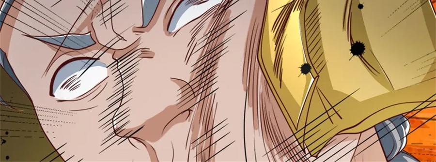 神级选择：我从不按套路变强 - 第119话 光天化日抢劫 - 第75张图