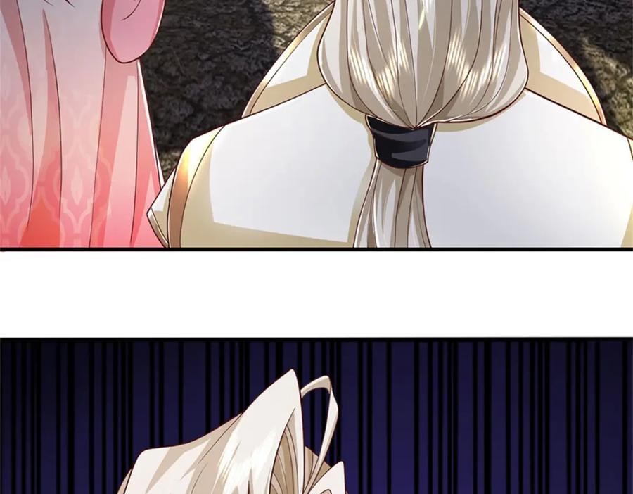 神级选择：我从不按套路变强 - 第119话 光天化日抢劫 - 第60张图