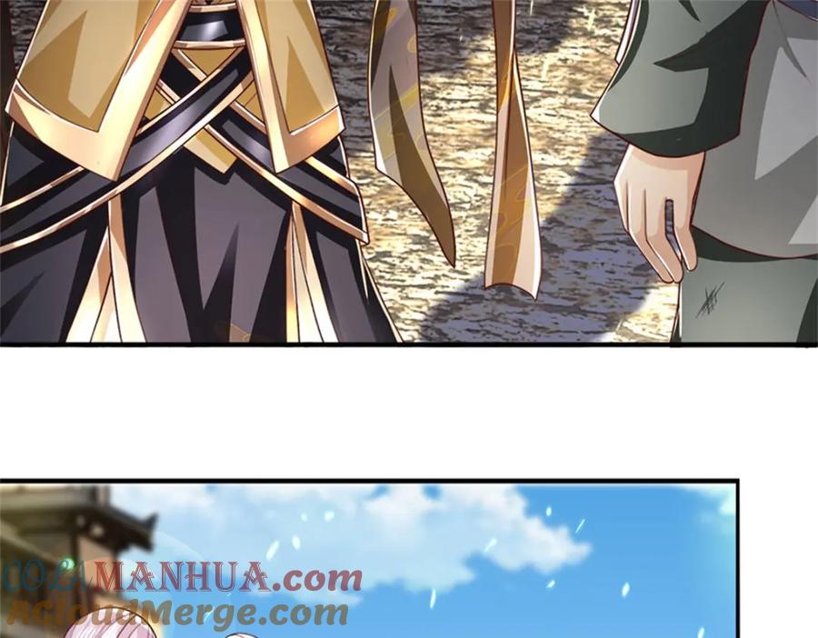 神级选择：我从不按套路变强 - 第119话 光天化日抢劫 - 第43张图