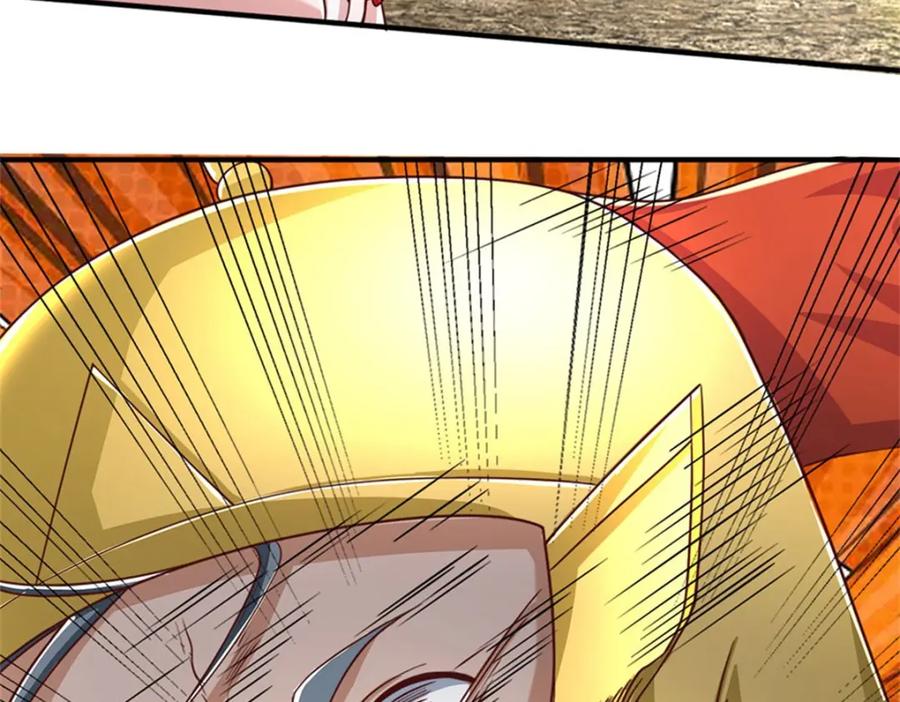 神级选择：我从不按套路变强 - 第119话 光天化日抢劫 - 第74张图