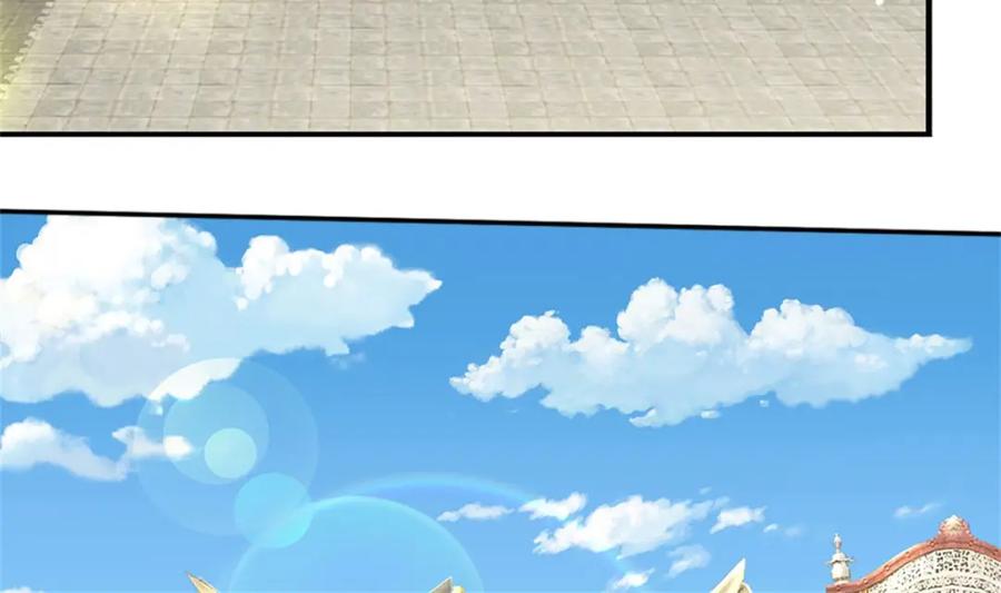 神级选择：我从不按套路变强 - 第119话 光天化日抢劫 - 第5张图