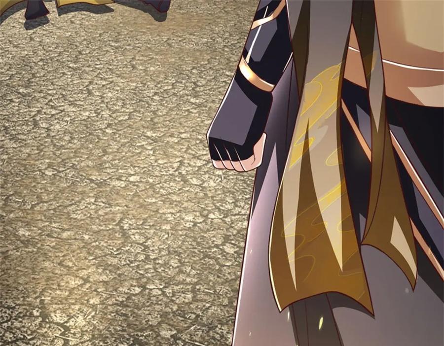 神级选择：我从不按套路变强 - 第119话 光天化日抢劫 - 第78张图