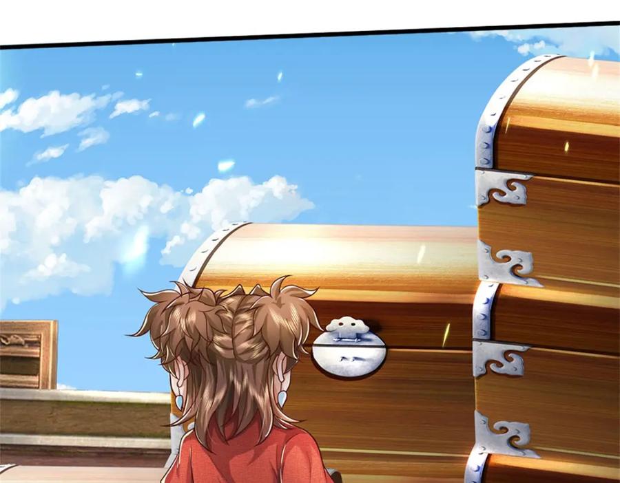 神级选择：我从不按套路变强 - 第119话 光天化日抢劫 - 第18张图