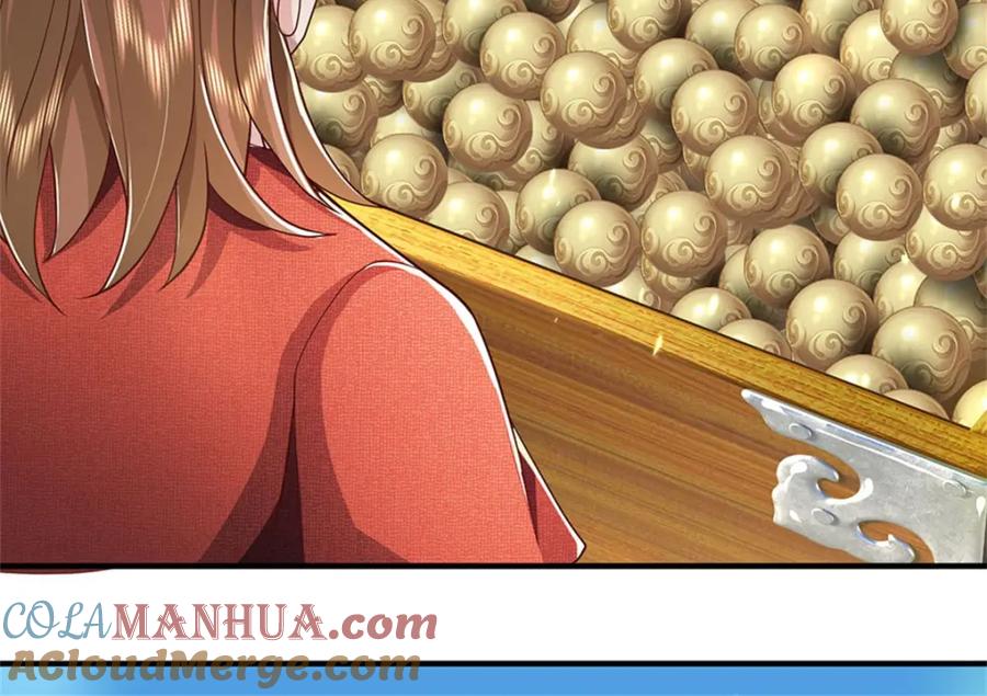 神级选择：我从不按套路变强 - 第119话 光天化日抢劫 - 第22张图