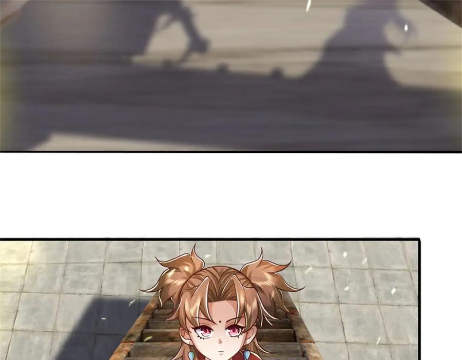 神级选择：我从不按套路变强 - 第119话 光天化日抢劫 - 第15张图