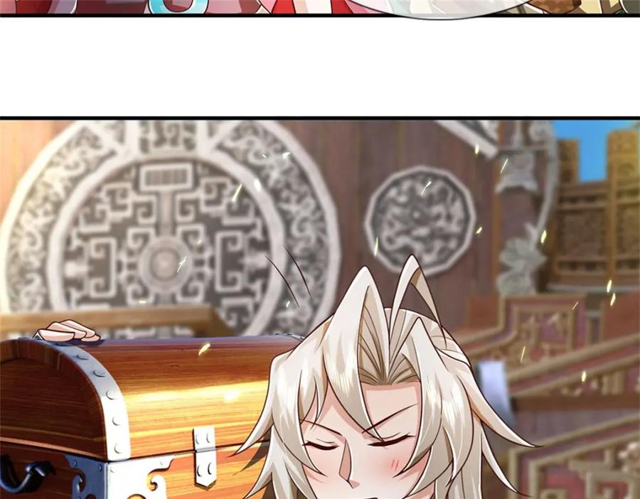 神级选择：我从不按套路变强 - 第119话 光天化日抢劫 - 第29张图