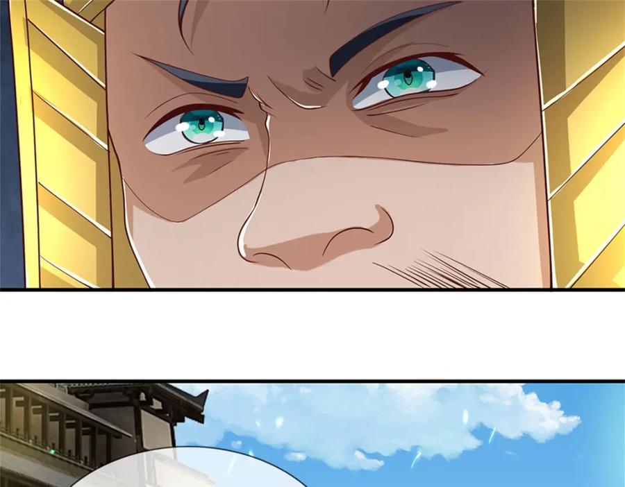 神级选择：我从不按套路变强 - 第119话 光天化日抢劫 - 第57张图