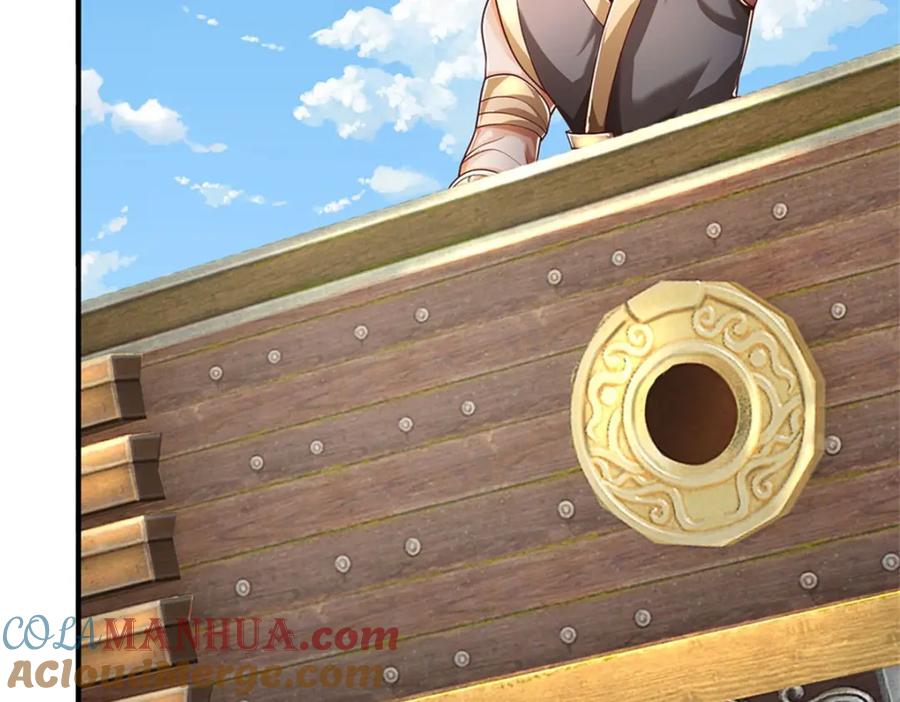 神级选择：我从不按套路变强 - 第119话 光天化日抢劫 - 第10张图