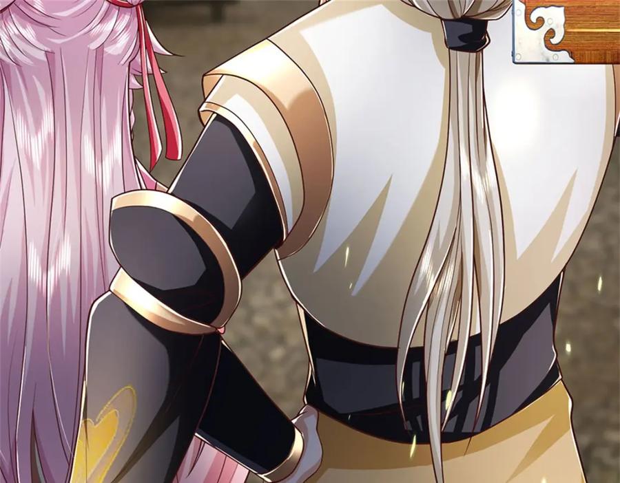 神级选择：我从不按套路变强 - 第119话 光天化日抢劫 - 第35张图