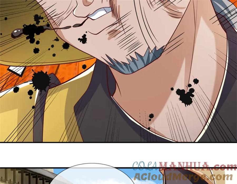 神级选择：我从不按套路变强 - 第119话 光天化日抢劫 - 第76张图