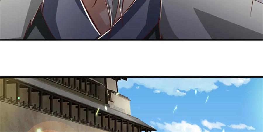 神级选择：我从不按套路变强 - 第119话 光天化日抢劫 - 第48张图