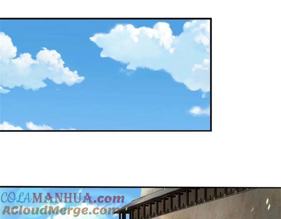 神级选择：我从不按套路变强 - 第119话 光天化日抢劫 - 第37张图