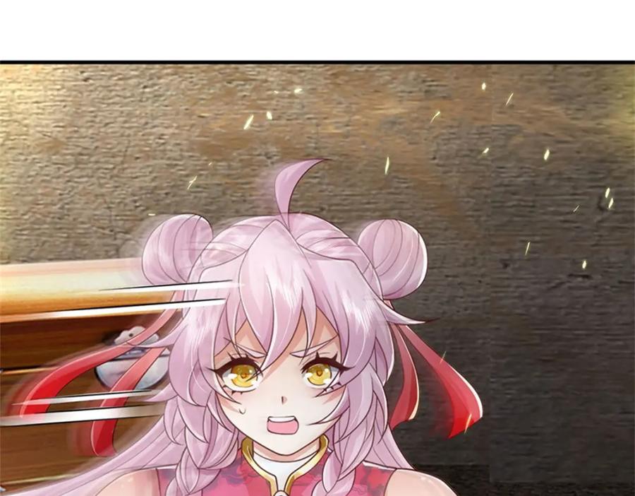 神级选择：我从不按套路变强 - 第119话 光天化日抢劫 - 第68张图