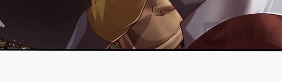 神级选择：我从不按套路变强 - 第120话 简直没有王法 - 第12张图