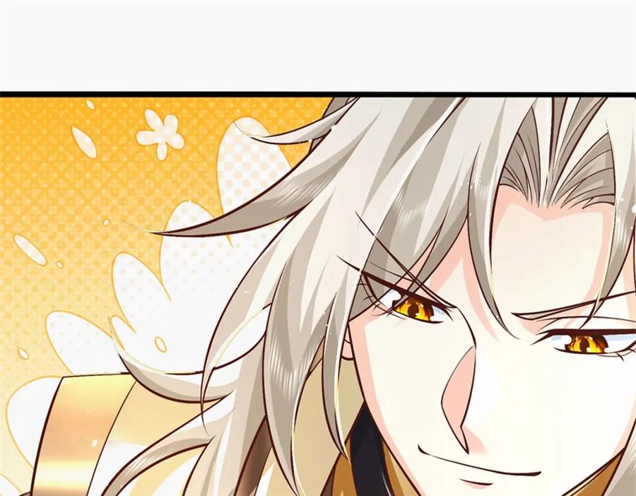 神级选择：我从不按套路变强 - 第120话 简直没有王法 - 第20张图