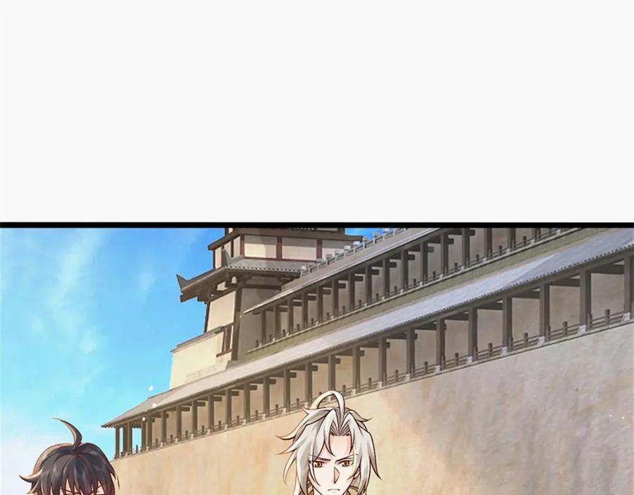 神级选择：我从不按套路变强 - 第120话 简直没有王法 - 第46张图