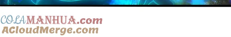 神级选择：我从不按套路变强 - 第120话 简直没有王法 - 第57张图