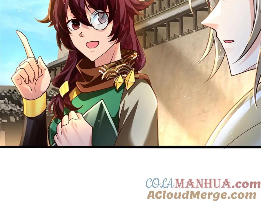 神级选择：我从不按套路变强 - 第120话 简直没有王法 - 第53张图