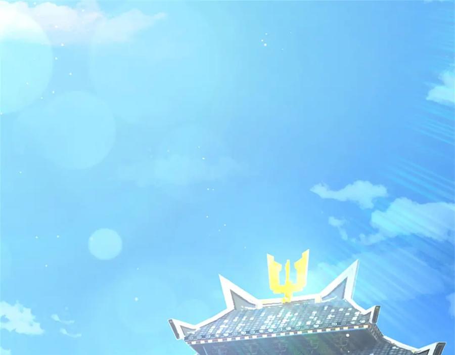 神级选择：我从不按套路变强 - 第120话 简直没有王法 - 第88张图