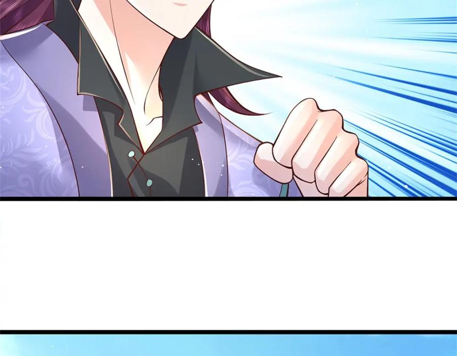 神级选择：我从不按套路变强 - 第120话 简直没有王法 - 第86张图