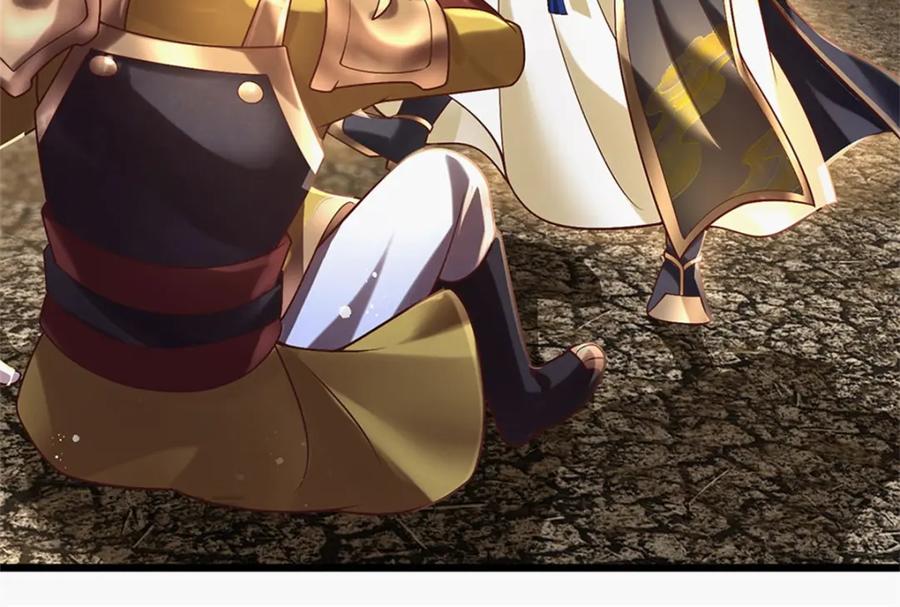 神级选择：我从不按套路变强 - 第120话 简直没有王法 - 第23张图