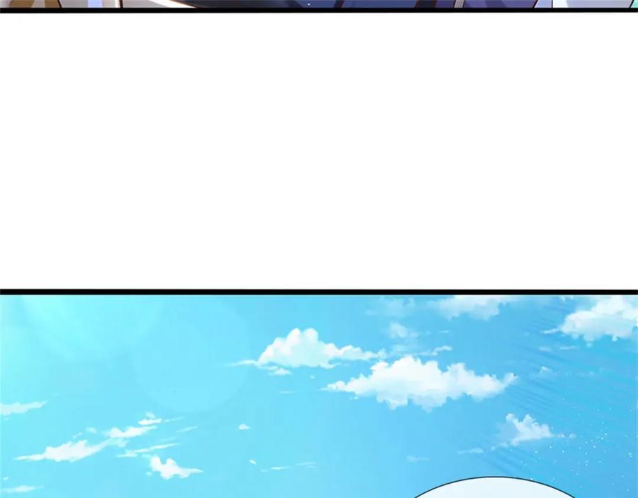 神级选择：我从不按套路变强 - 第120话 简直没有王法 - 第95张图