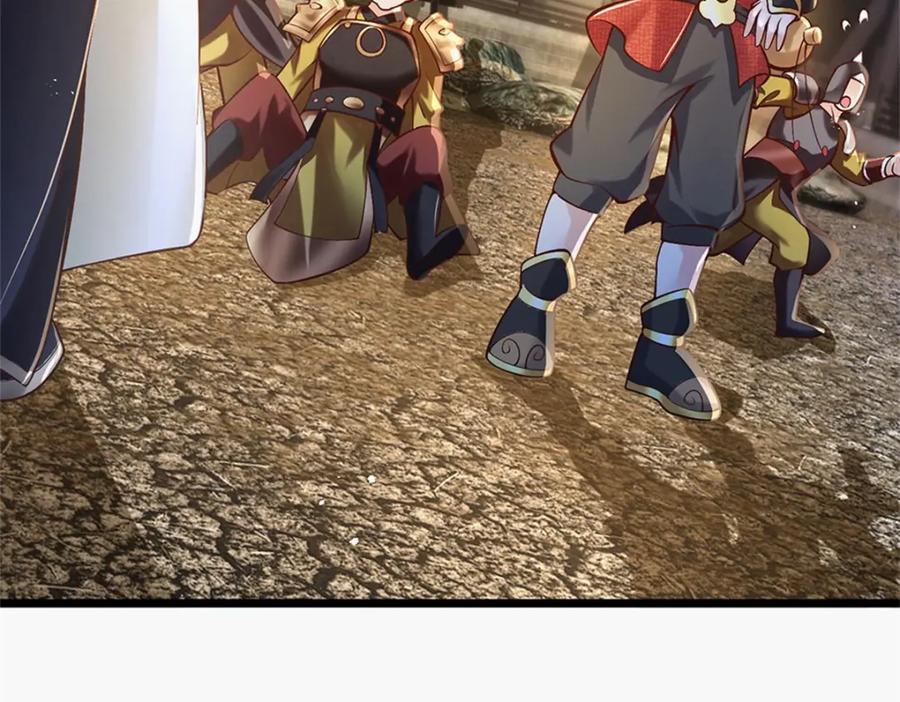 神级选择：我从不按套路变强 - 第120话 简直没有王法 - 第18张图