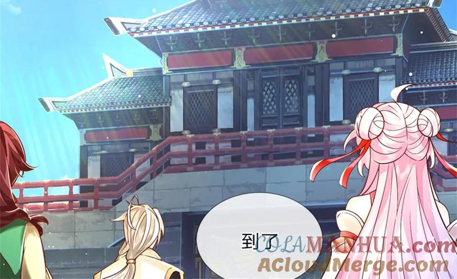 神级选择：我从不按套路变强 - 第120话 简直没有王法 - 第89张图