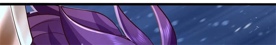 神级选择：我从不按套路变强 - 第120话 简直没有王法 - 第60张图