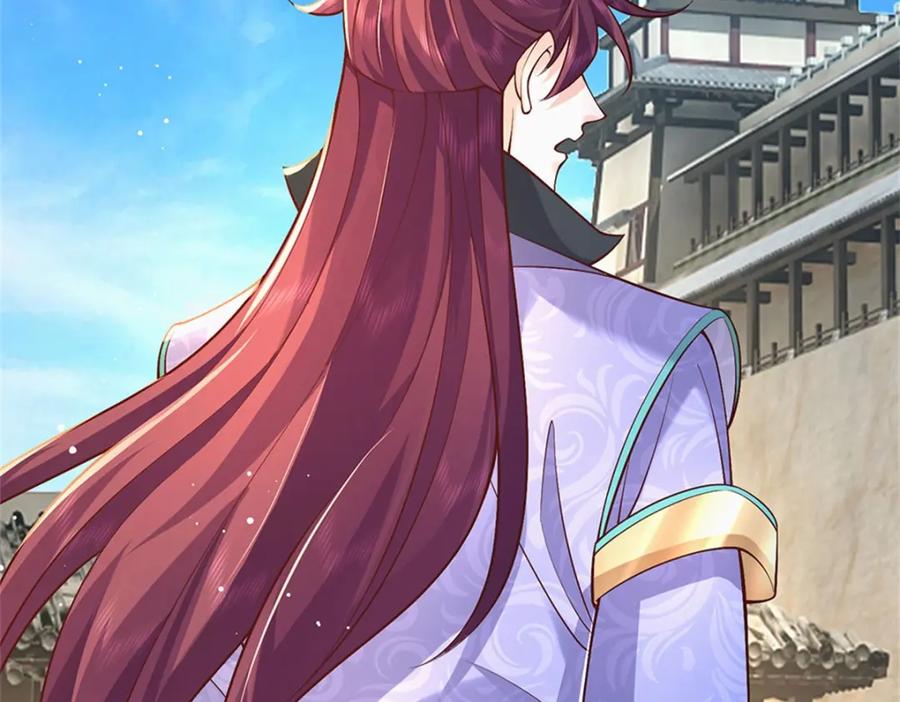 神级选择：我从不按套路变强 - 第120话 简直没有王法 - 第74张图