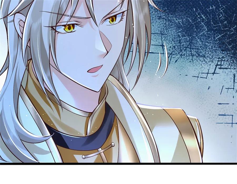 神级选择：我从不按套路变强 - 第120话 简直没有王法 - 第78张图