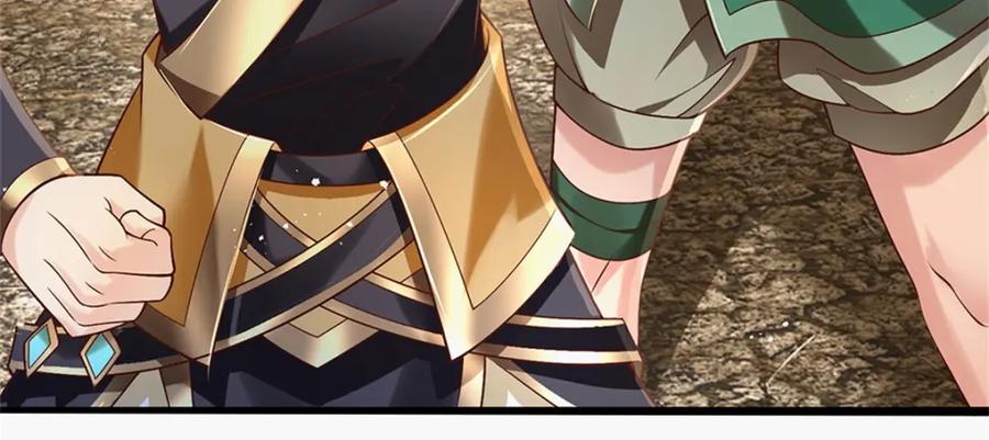 神级选择：我从不按套路变强 - 第120话 简直没有王法 - 第26张图