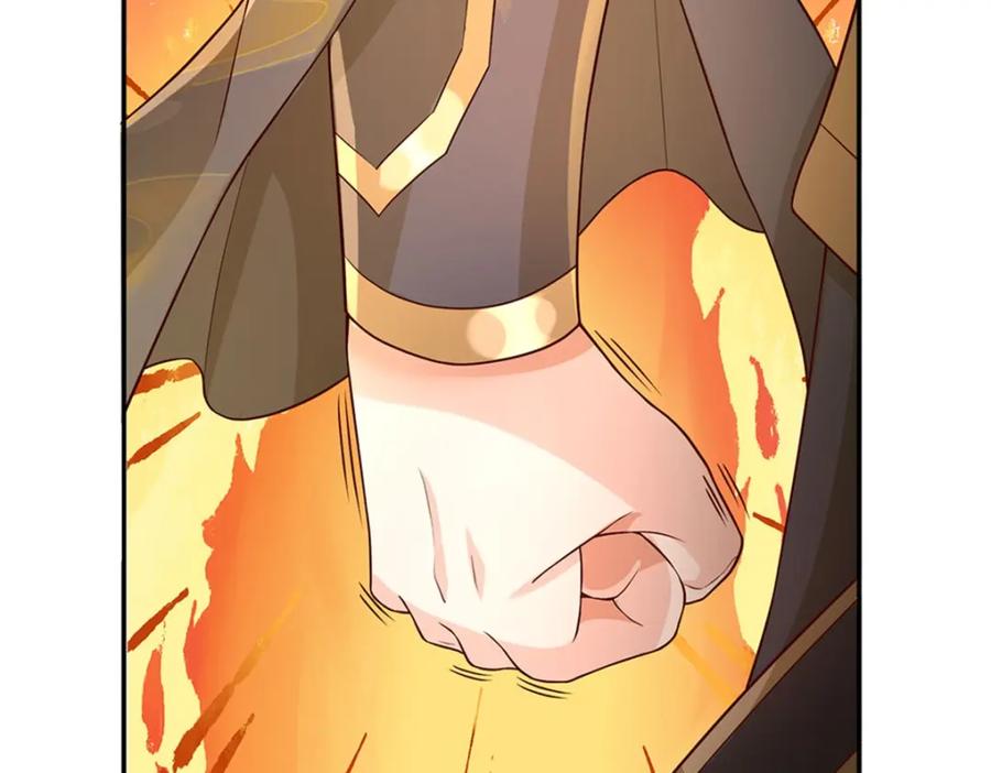 神级选择：我从不按套路变强 - 第121话 绝不亏待各位 - 第75张图