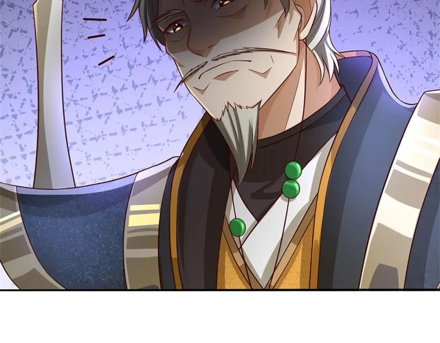 神级选择：我从不按套路变强 - 第121话 绝不亏待各位 - 第36张图