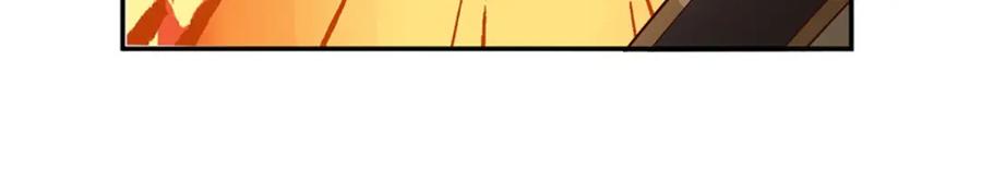 神级选择：我从不按套路变强 - 第121话 绝不亏待各位 - 第76张图