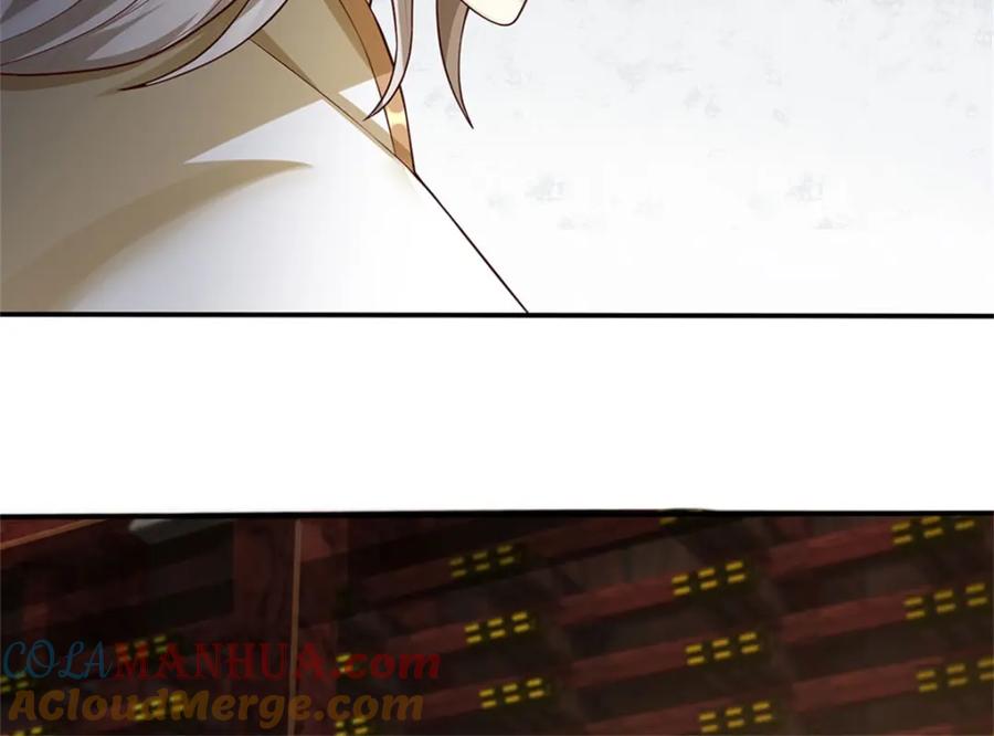 神级选择：我从不按套路变强 - 第121话 绝不亏待各位 - 第59张图