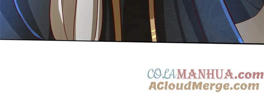 神级选择：我从不按套路变强 - 第121话 绝不亏待各位 - 第23张图