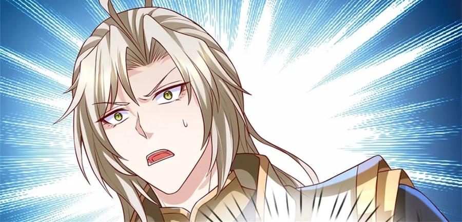 神级选择：我从不按套路变强 - 第121话 绝不亏待各位 - 第12张图