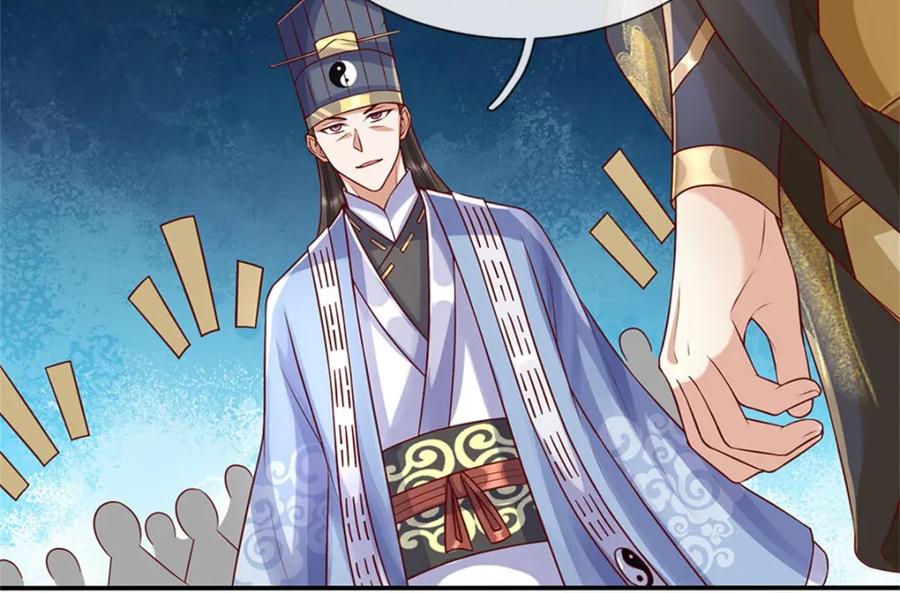 神级选择：我从不按套路变强 - 第121话 绝不亏待各位 - 第6张图